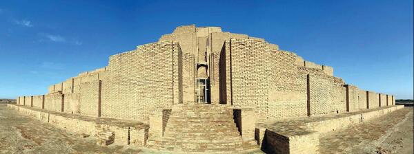 عکس هوایی چغازنبیل