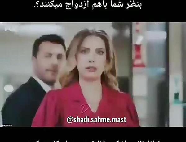 عکس ییلدیز و کریم