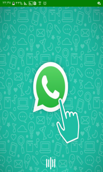 عکس زیبا برای تصویر زمینه واتساپ جدید