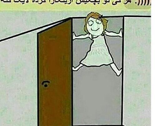 عکس خاطرات کودکی