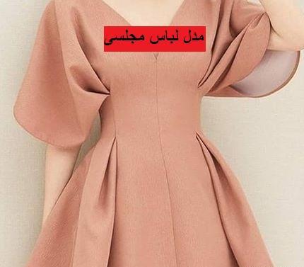 عکس لباس مجلسی کوتاه و گشاد