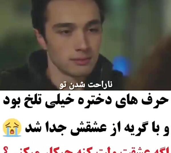 عکس حسن گلپری
