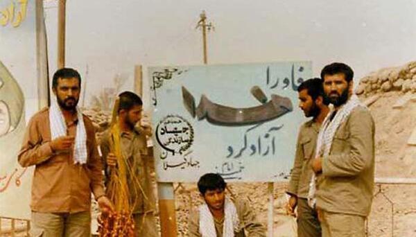 عکس خاطرات جوانی