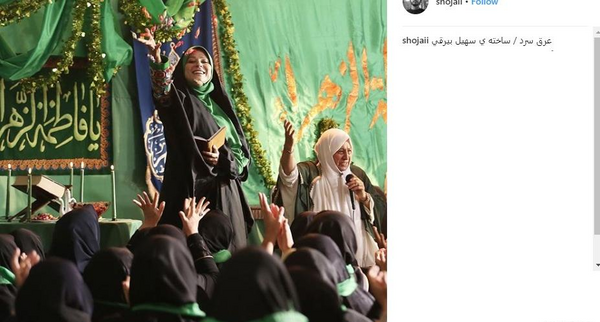 عکس امیرحسین شجاعی