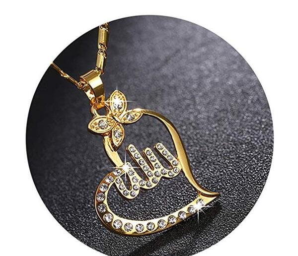 عکس پروفایل شیک الله
