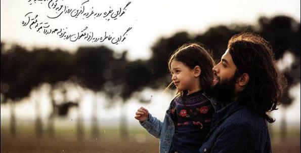 عکس همسر بنیامین قبل از تصادف