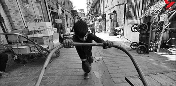 عکس نوشته کبریت بگیر زیر رابطه