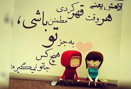 عکس های عاشقانه و زیبا