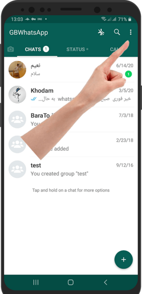 عکس واتساپ یو