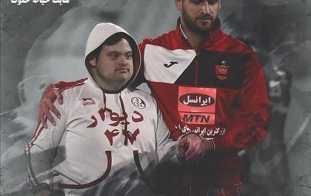 عکس احمد نوراللهی برای پروفایل