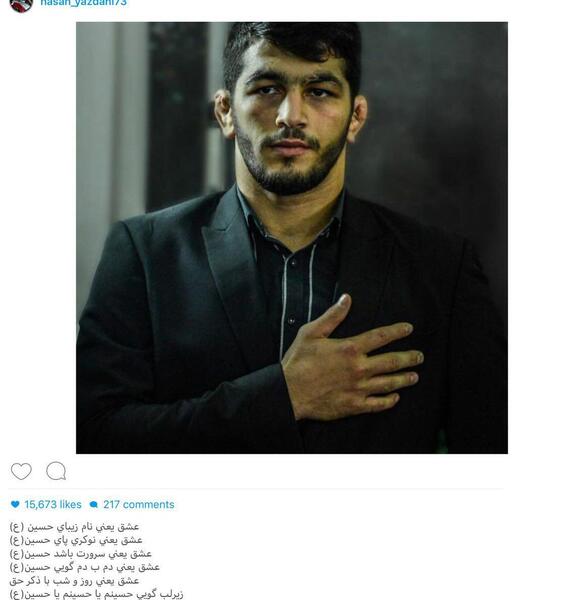 عکس حسن چزانی