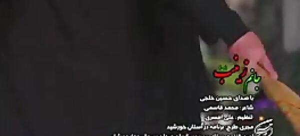 عکس حسین خلجی