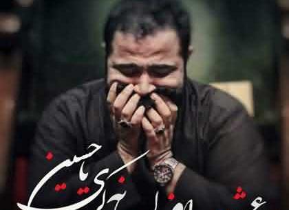 عکس حسین خلجی