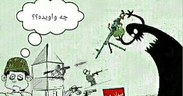 عکس مریم گرینوف