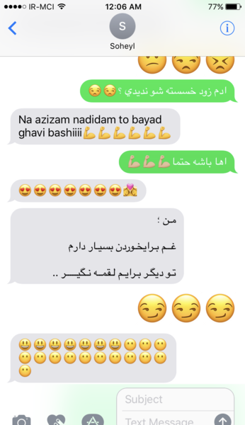 عکس برای وضعیت واتساپ چالش