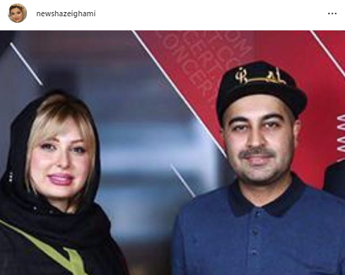 عکس بهنام صفوی با پسرش