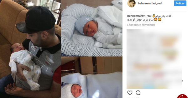 عکس بهنام صفوی با پسرش