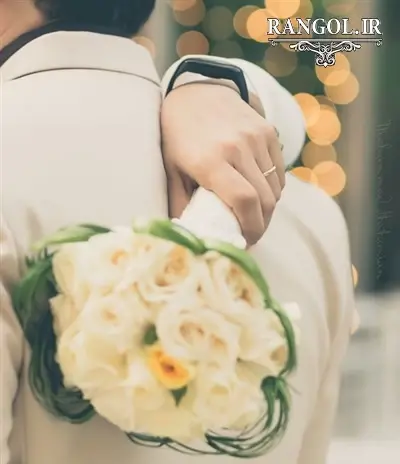 ژست عکس عروس و داماد سر سفره عقد