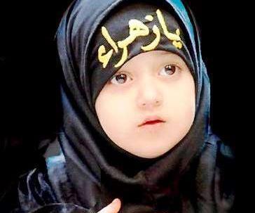 عکس ایده کاردستی شهادت