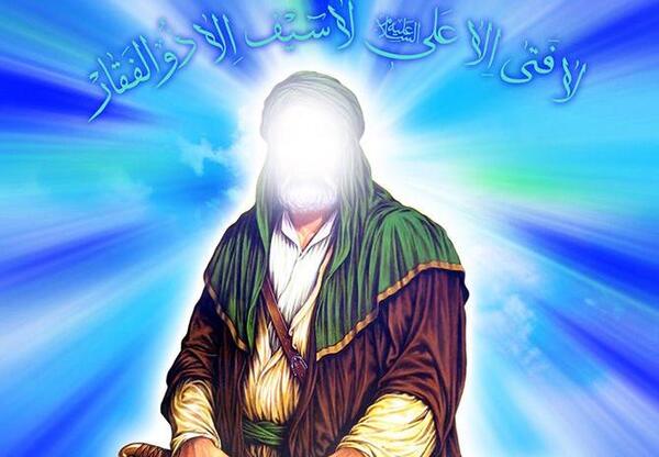 عکس های امام علی (ع)