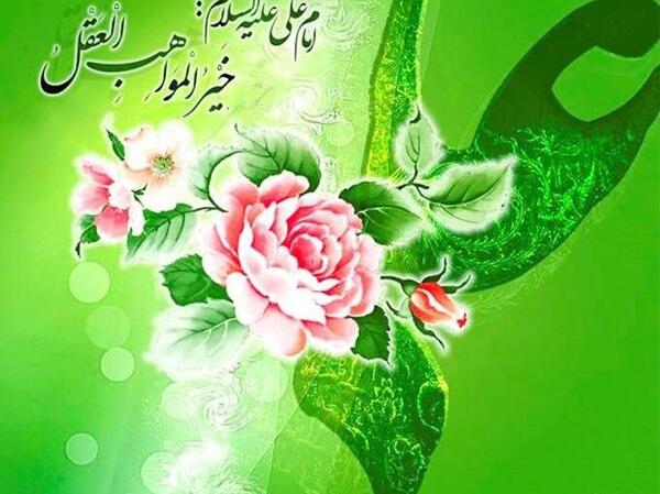 عکس های امام علی (ع)