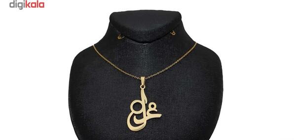 عکس نوشته اسم غزل