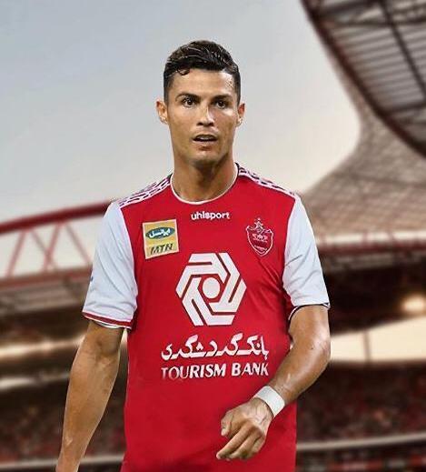 عکس رونالدو در پرسپولیس