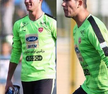 عکس رونالدو در پرسپولیس