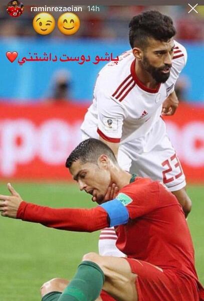 عکس رونالدو در پرسپولیس