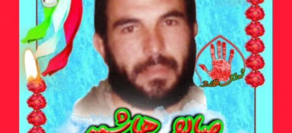 عکس شهید صالح