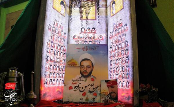 عکس شهید صالح