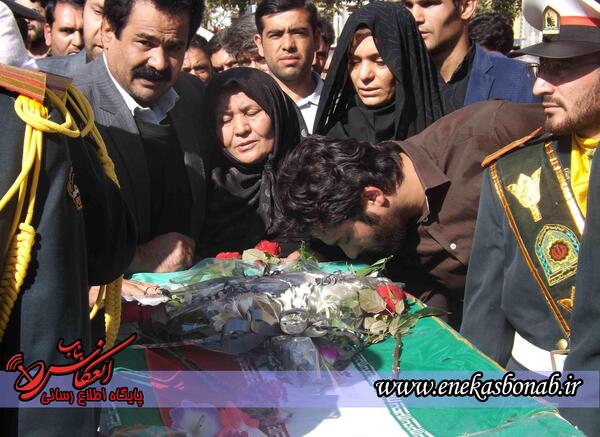 عکس شهید صالح