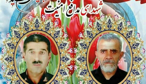 عکس شهید صالح