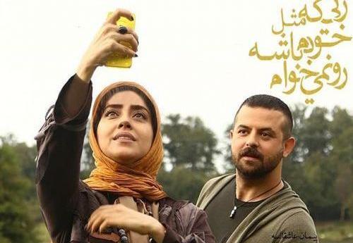 عکسهای عاشقانه غمگین رمانتیک