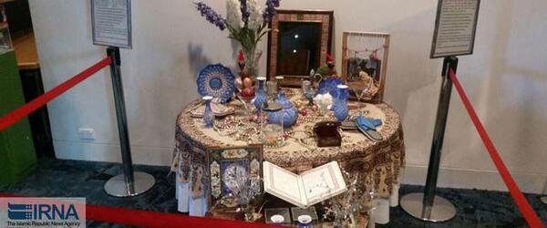 عکس هفت سین ایرانی