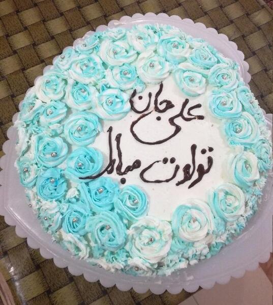 عکس تولد پسرم علی جان
