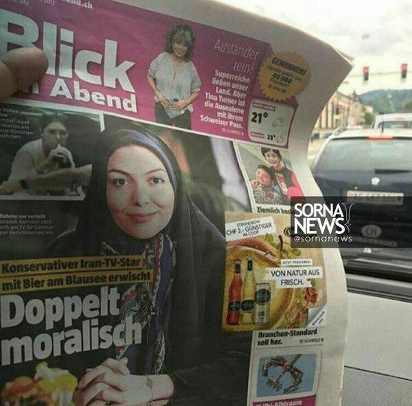 عکس ازاده نامداری تو سوییس