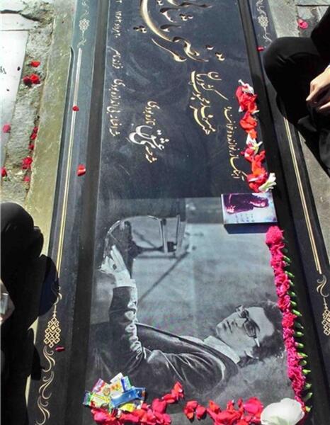 عکس قبر محسن لرستانی