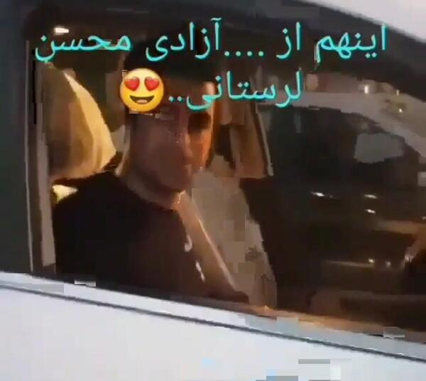 عکس قبر محسن لرستانی