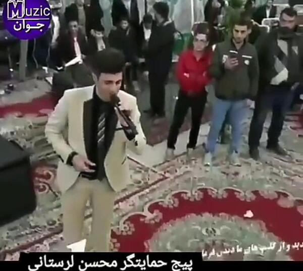 عکس قبر محسن لرستانی
