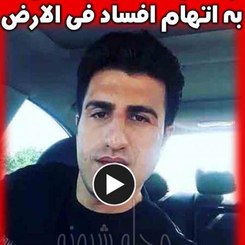 عکس قبر محسن لرستانی