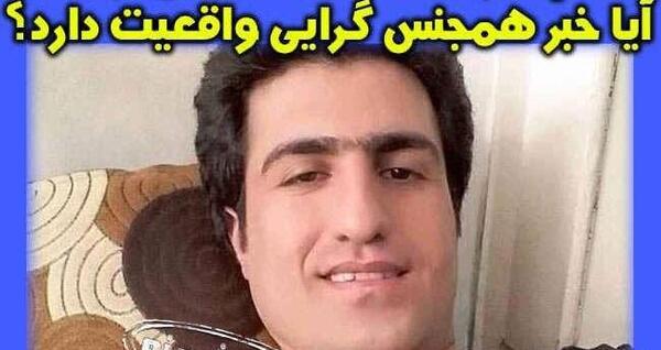 عکس قبر محسن لرستانی