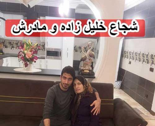 عکس همسر شجاع خلیل زاده