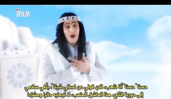 عکس صبا درسریال آب پریا