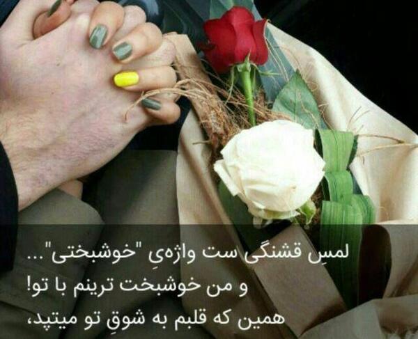 عکس برای پروفایل قشنگ