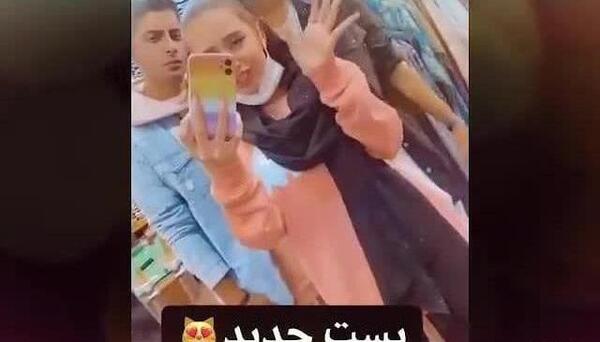 عکس نیکا تو بغل متین