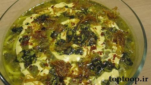 عکس دیگ آش رشته