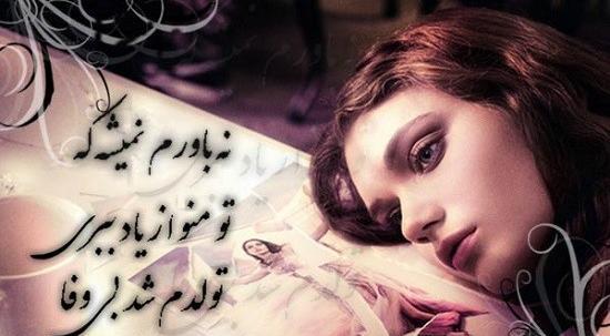 عکس تولدم مبارک غمگین دخترانه