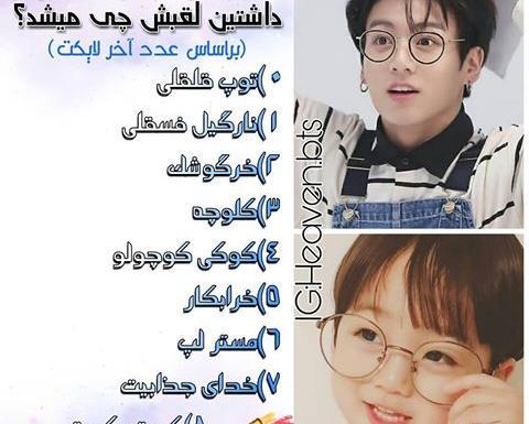 عکس گریه کوکی