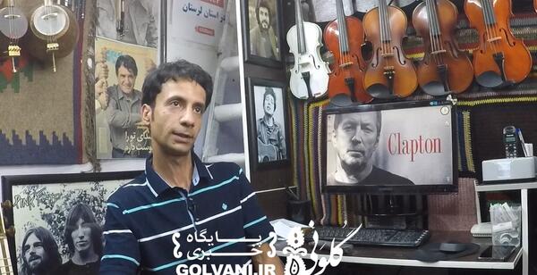 عکس سعید ضیا